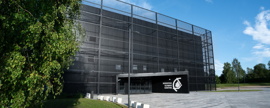 Kosmoso pažinimo centras latvijoje